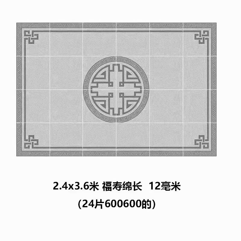 60?1.2拼花系列