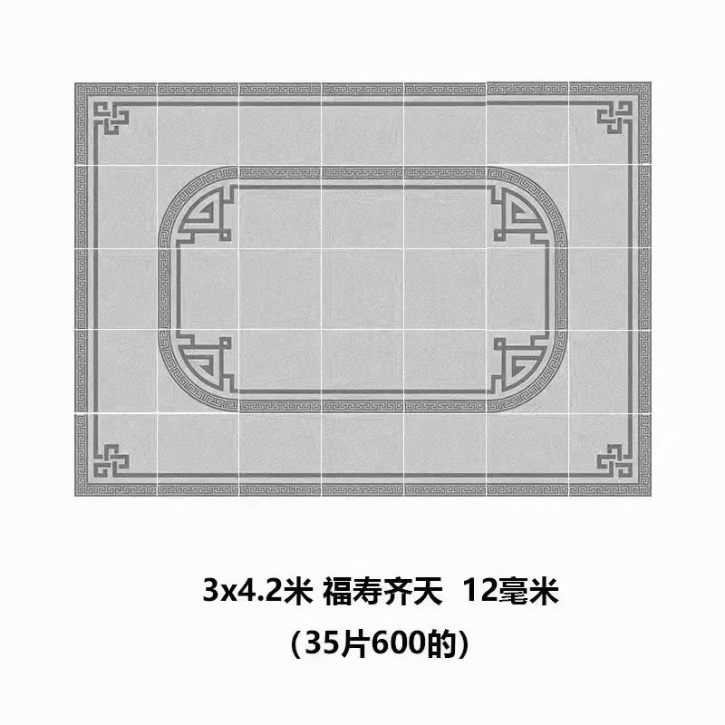 60?1.2拼花系列