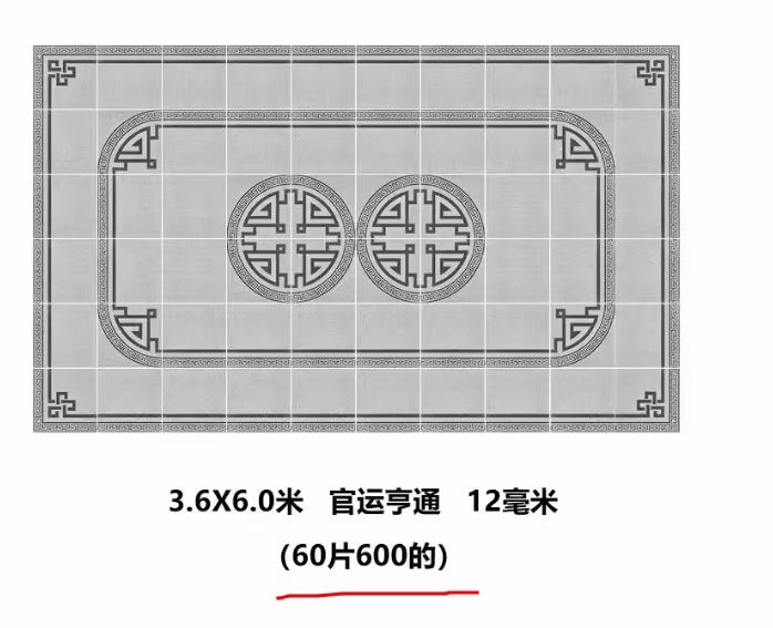 60?1.2拼花系列